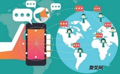 手機社交直播APP開發(fā)的功能介紹,網(wǎng)絡(luò)社交APP制作