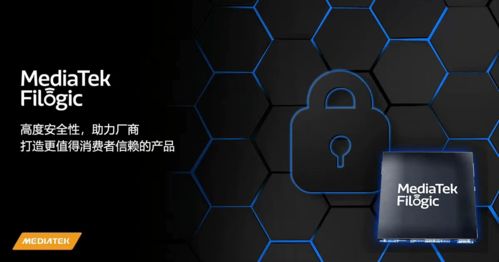 聯(lián)發(fā)科構建完整wi fi 7 全球生態(tài)系統(tǒng),賦能實現滿血無線連接體驗